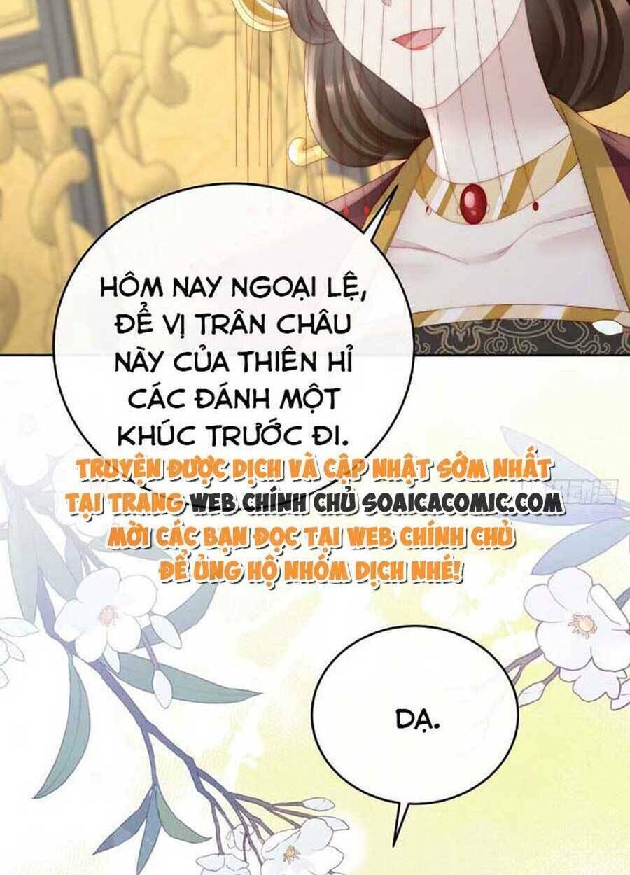 thê chủ, thỉnh hưởng dụng chapter 52 - Next chapter 53