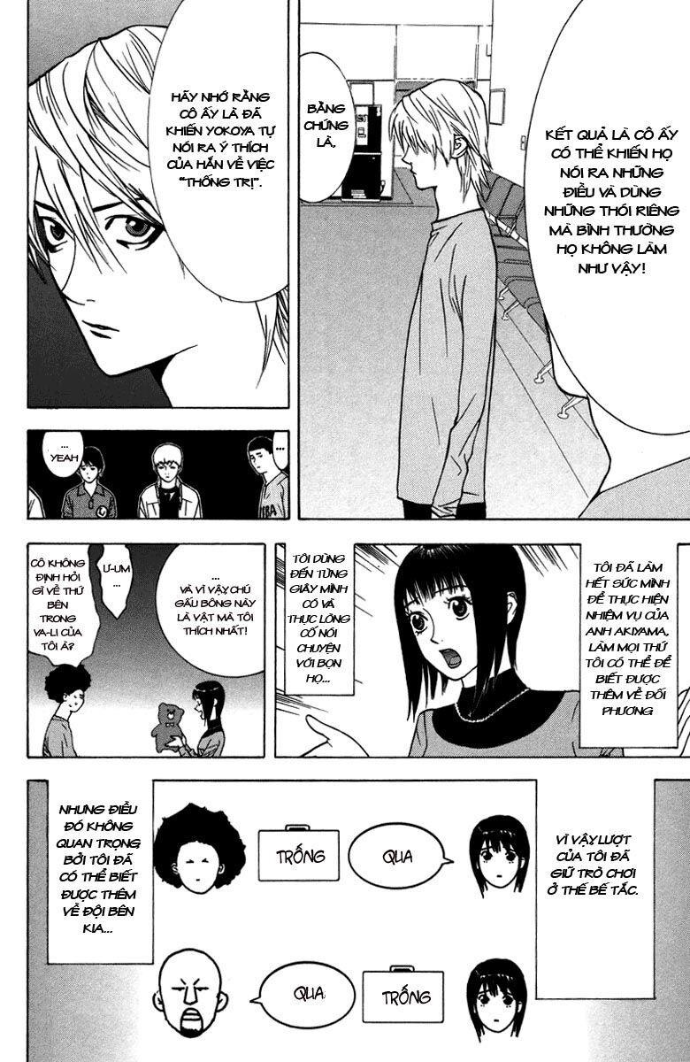 Liar Game Chapter 43 - Next Chapter 44