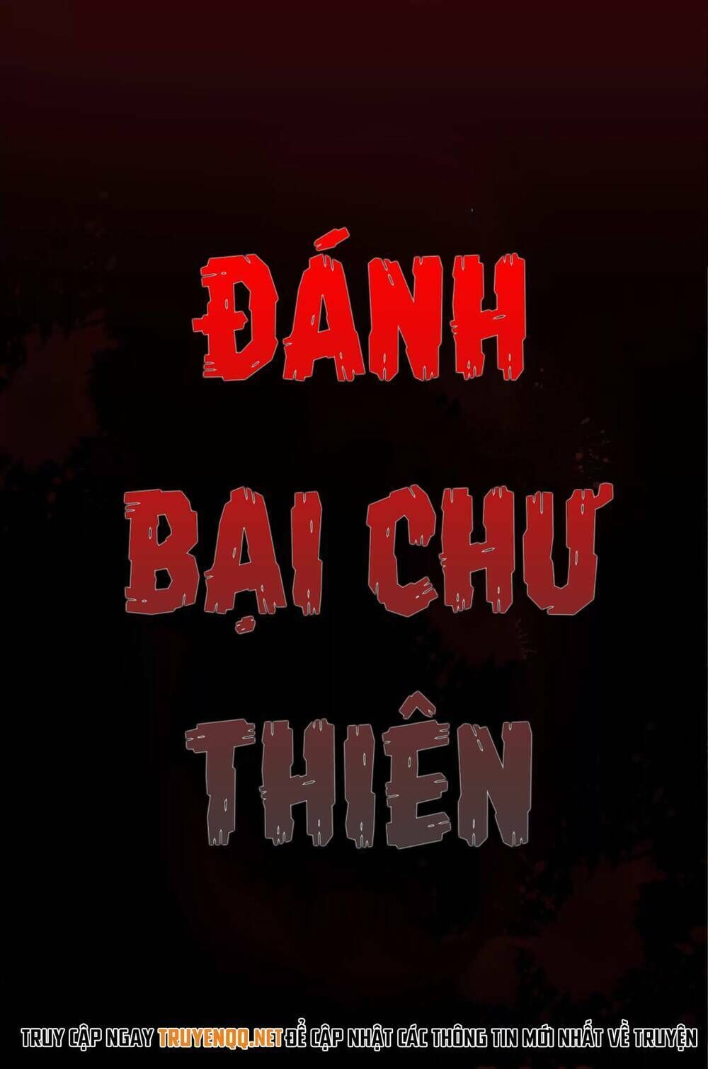 đánh bại chư thiên Chapter 0 - Trang 2