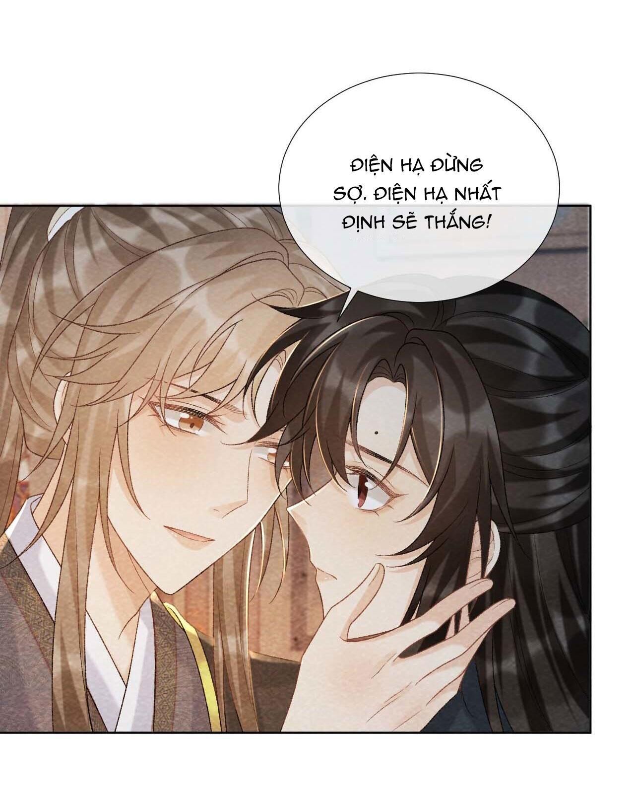 Cạm Bẫy Của Kẻ Biến Thái Chapter 40 - Next Chapter 41