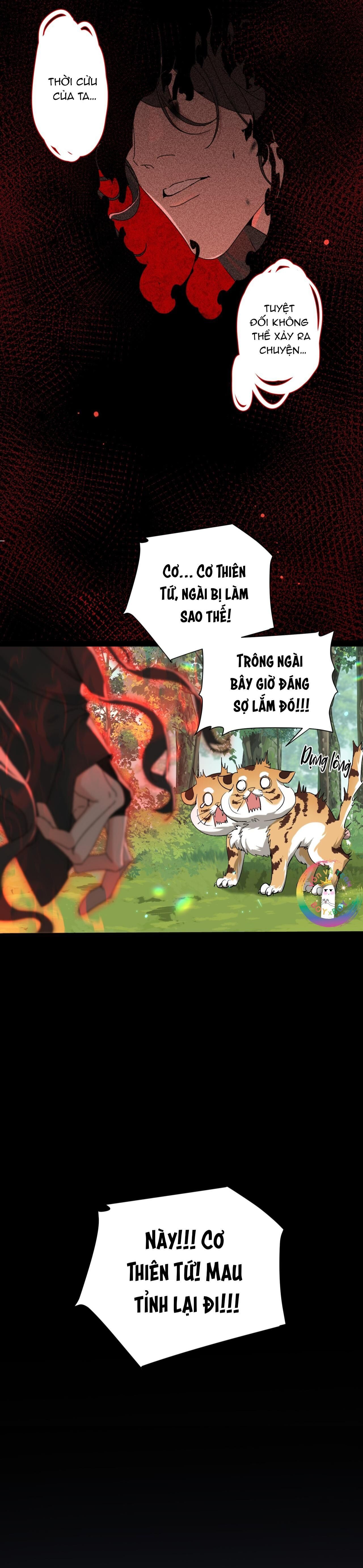 xà yêu muốn chạy trốn Chapter 12 - Trang 1