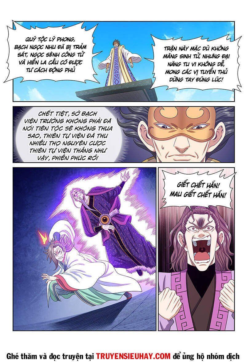 ta là đại thần tiên chapter 562 - Next chapter 563