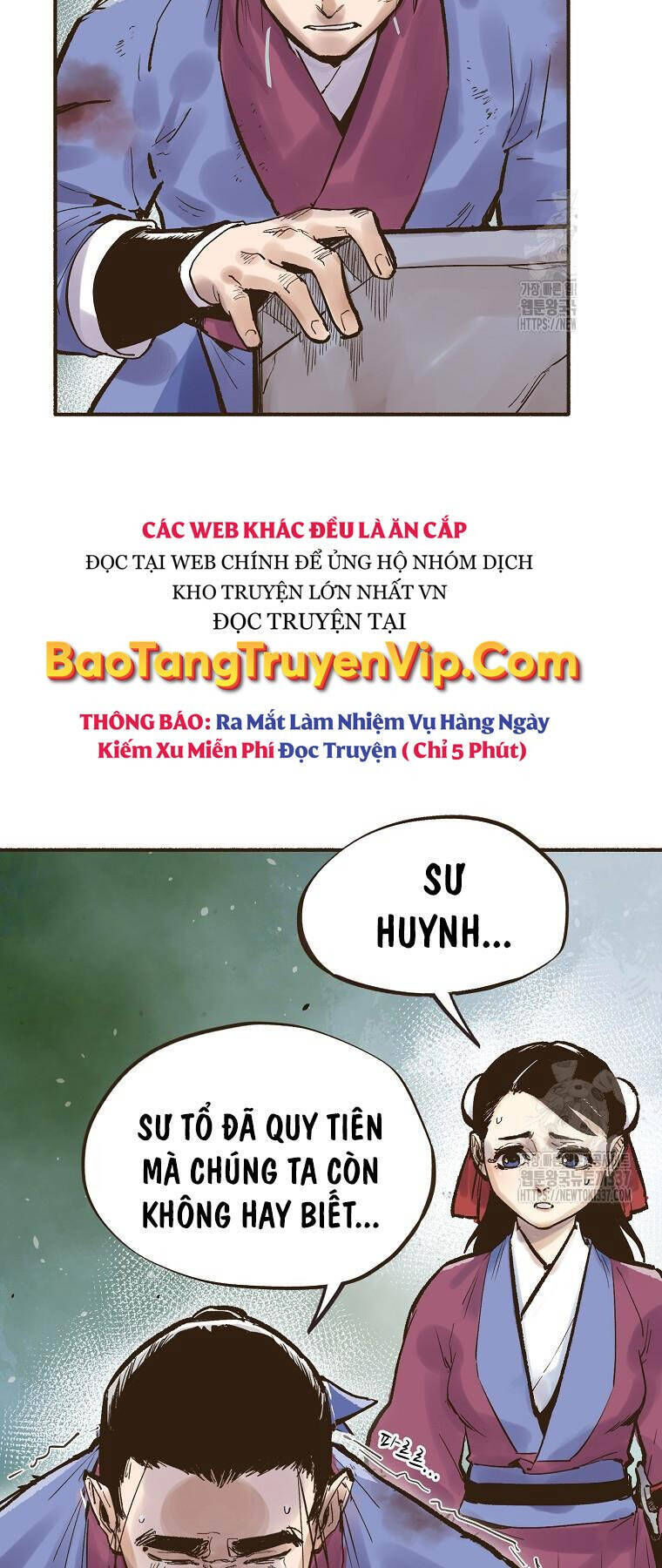 quỷ công di lục chương 2 - Trang 2