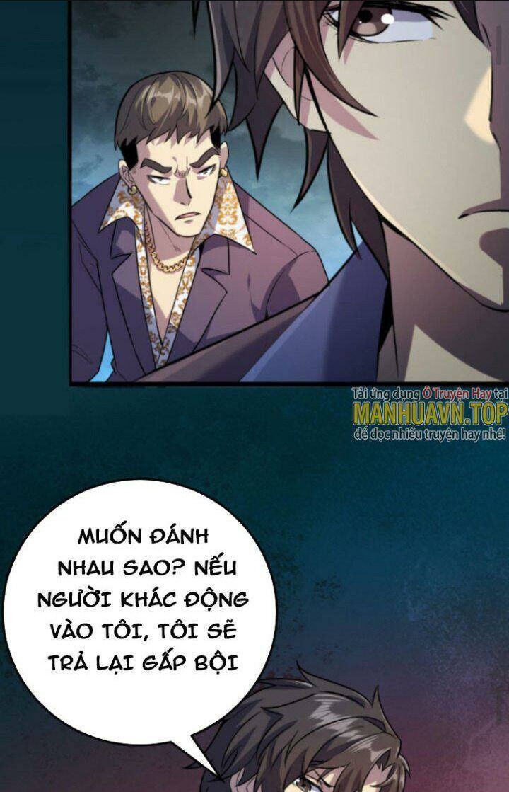 quỷ dị khôi phục: ta có thể hóa thân thành đại yêu chapter 8 - Next chapter 9