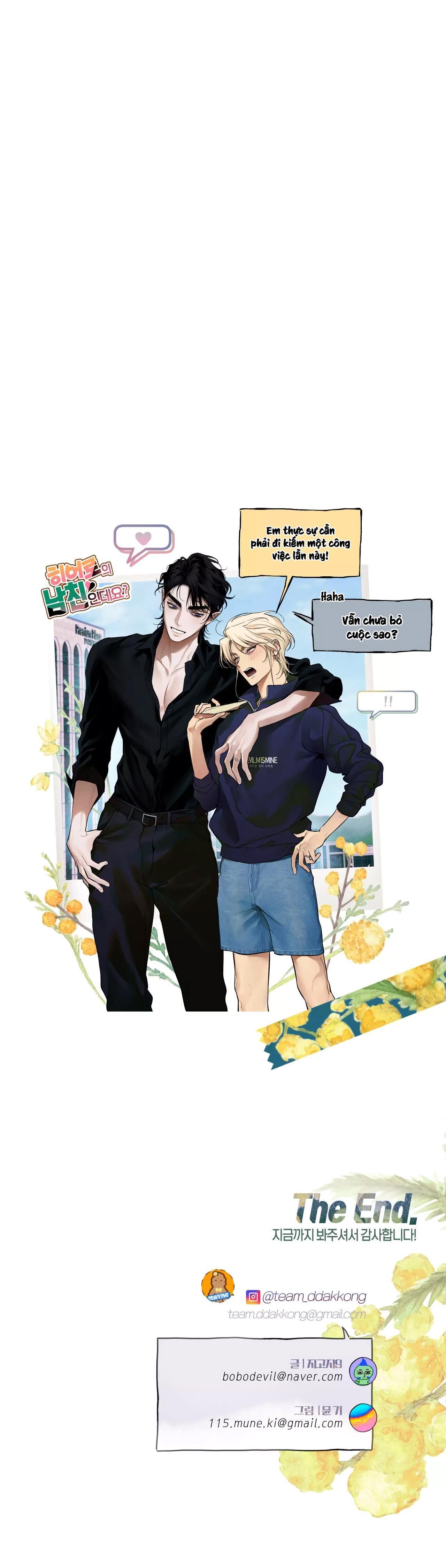 Tuyển Tập Manhwa 18+ Chapter 34 Hero' boyfriend - Trang 2