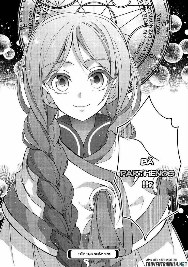 yasei no last boss ga arawareta chapter 19 - Next chapter 20