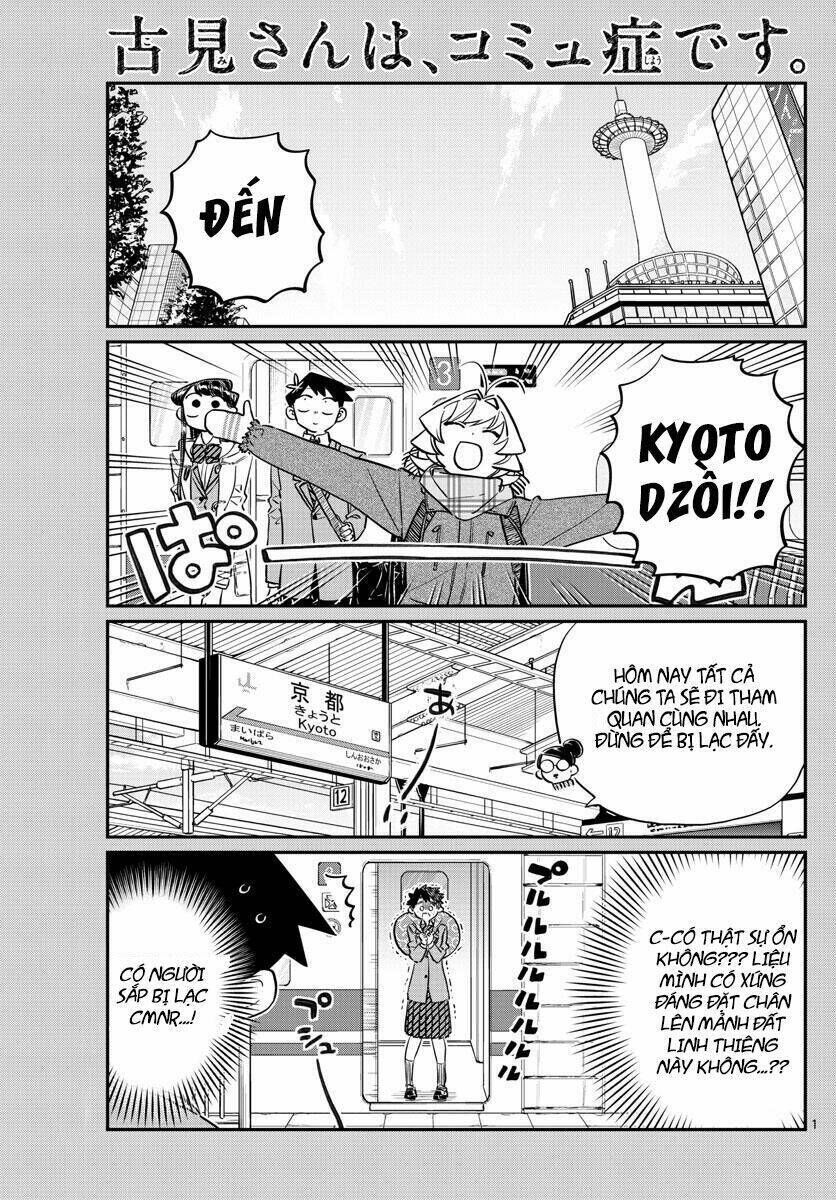 komi không thể giao tiếp chapter 105: - hướng dẫn viên-san - Trang 2