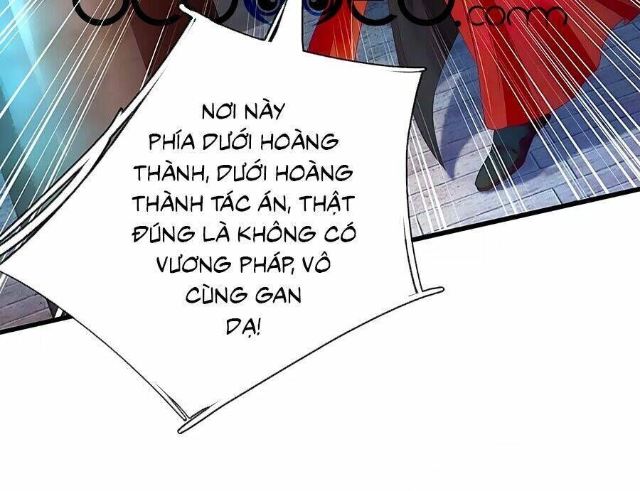 y hậu lệ thiên chapter   80 - Trang 2