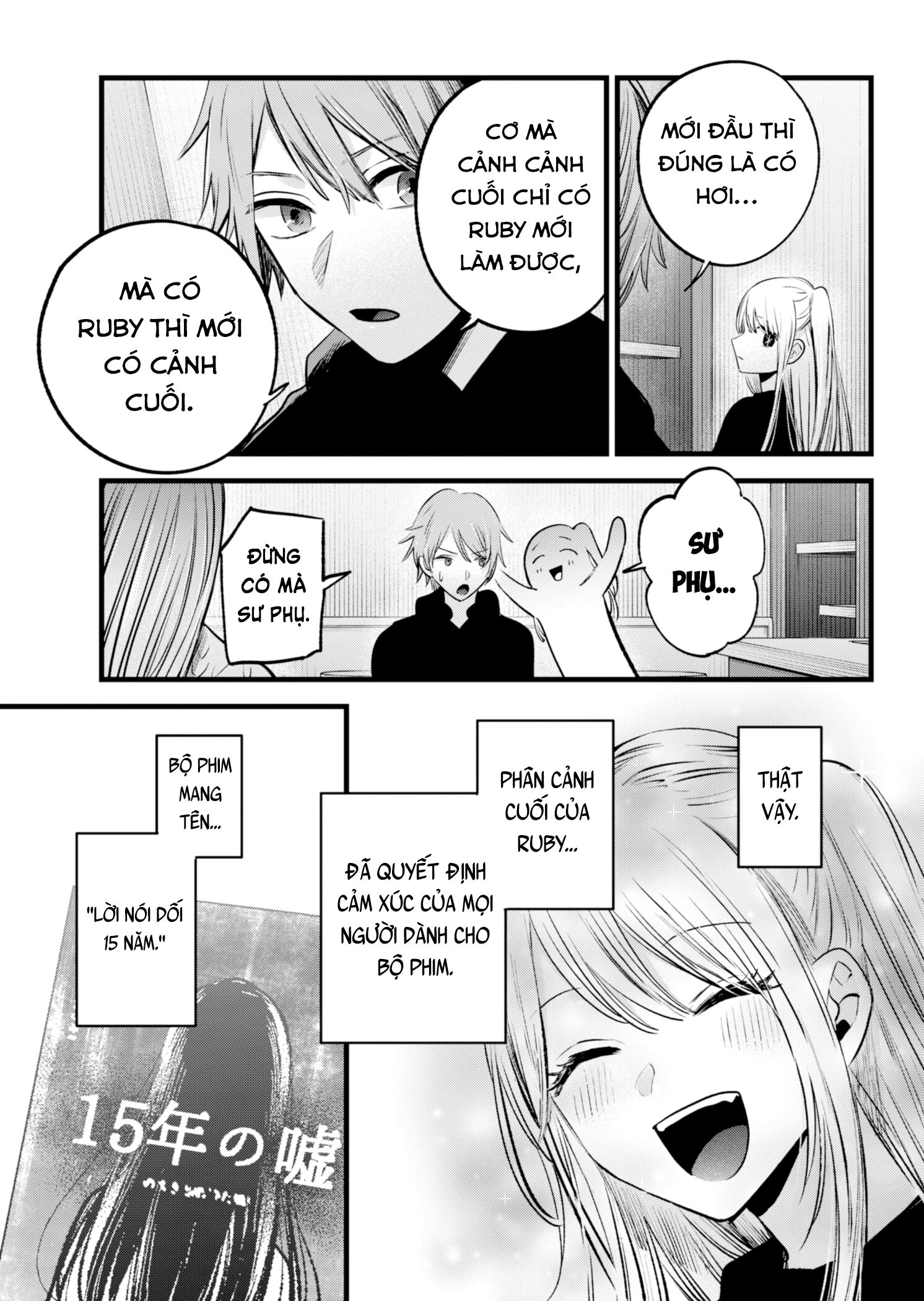 oshi no ko Chapter 152 - Trang 2