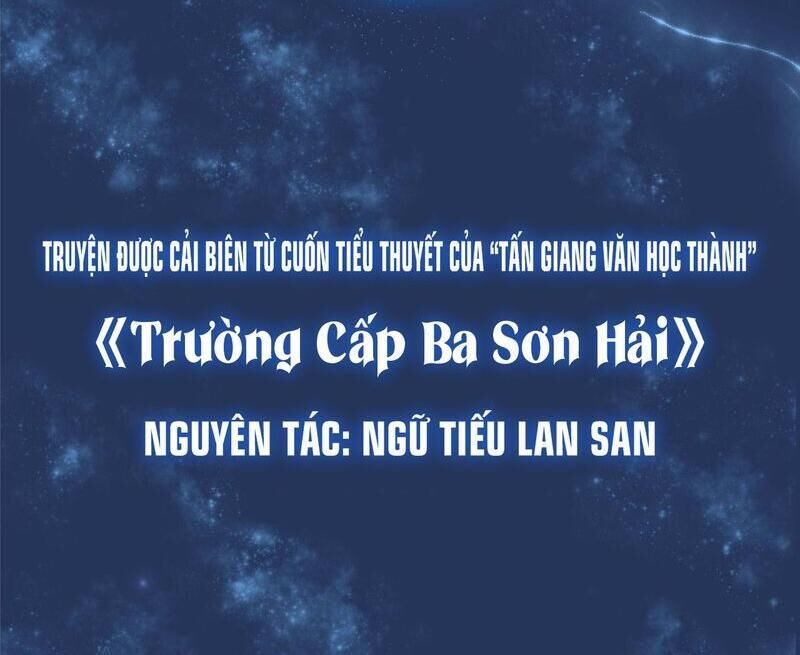 trường cấp ba sơn hải Chapter 0 - Trang 1