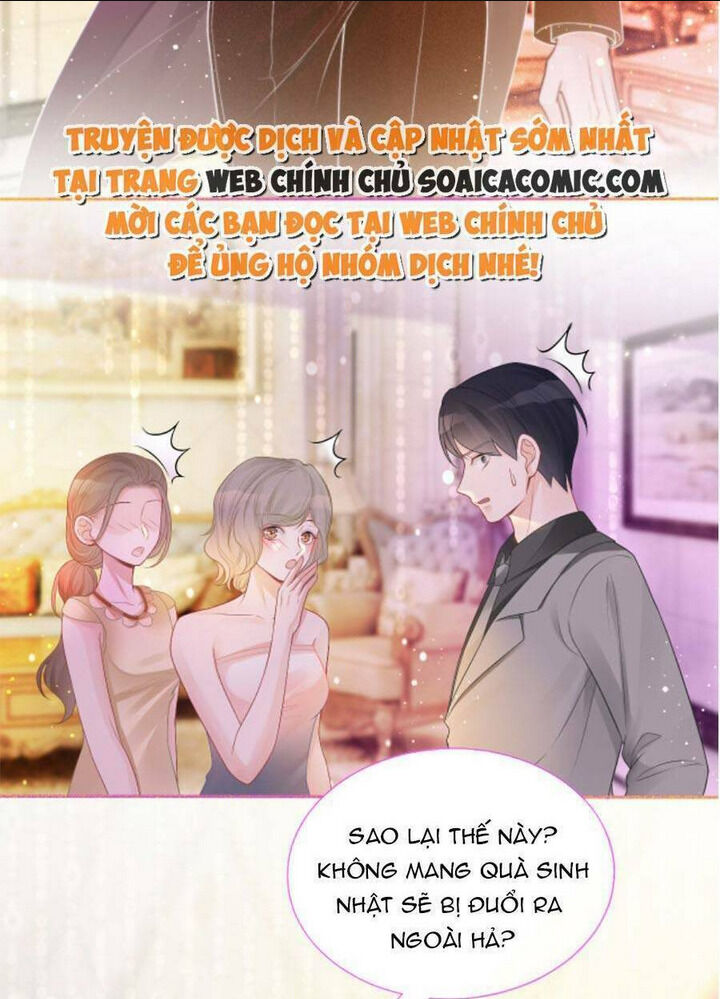 được các anh trai chiều chuộng tôi trở nên ngang tàng chapter 68 - Next chapter 69