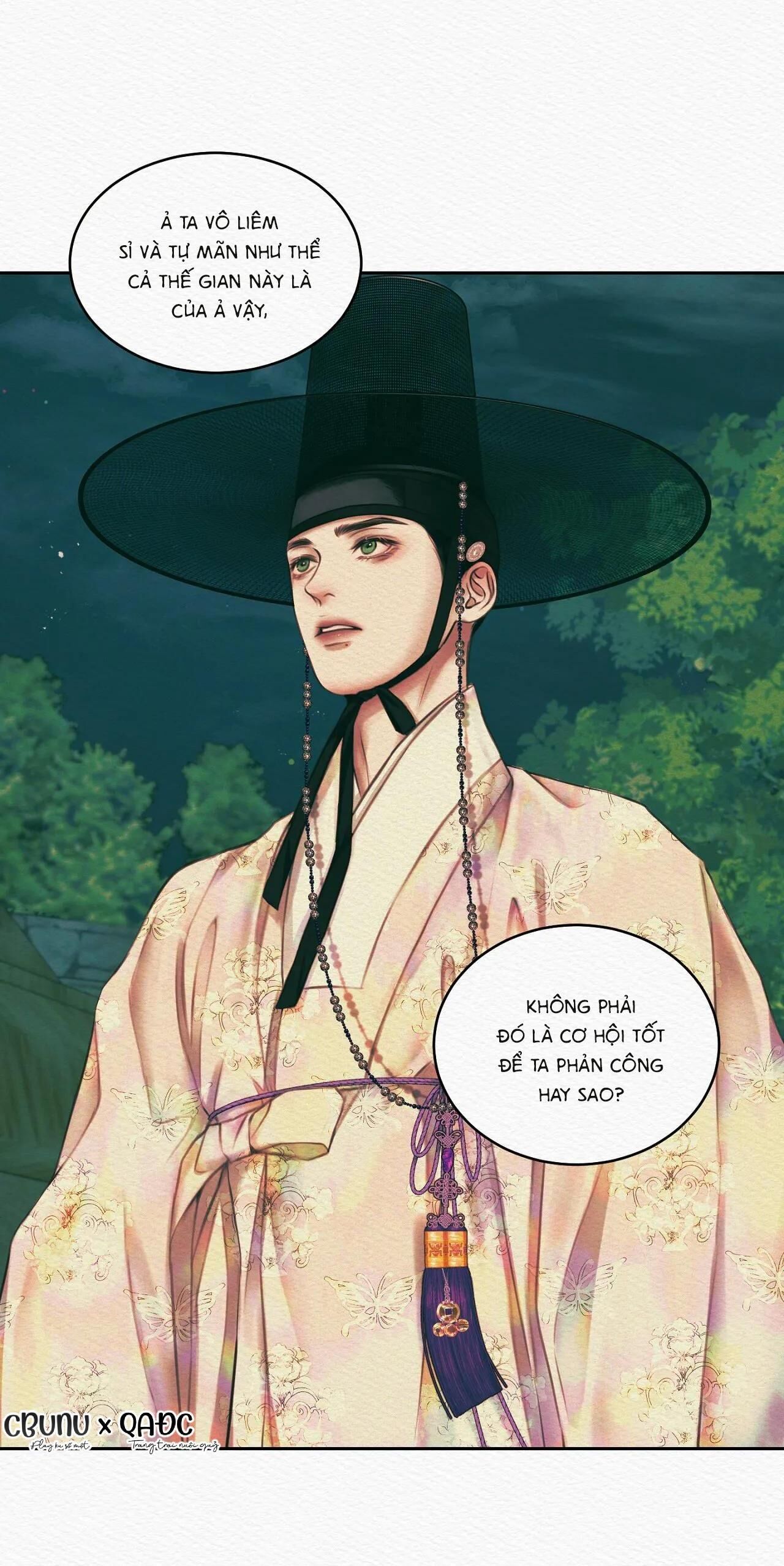 (CBunu) Củy Dạ Khút Chapter 27 - Trang 1