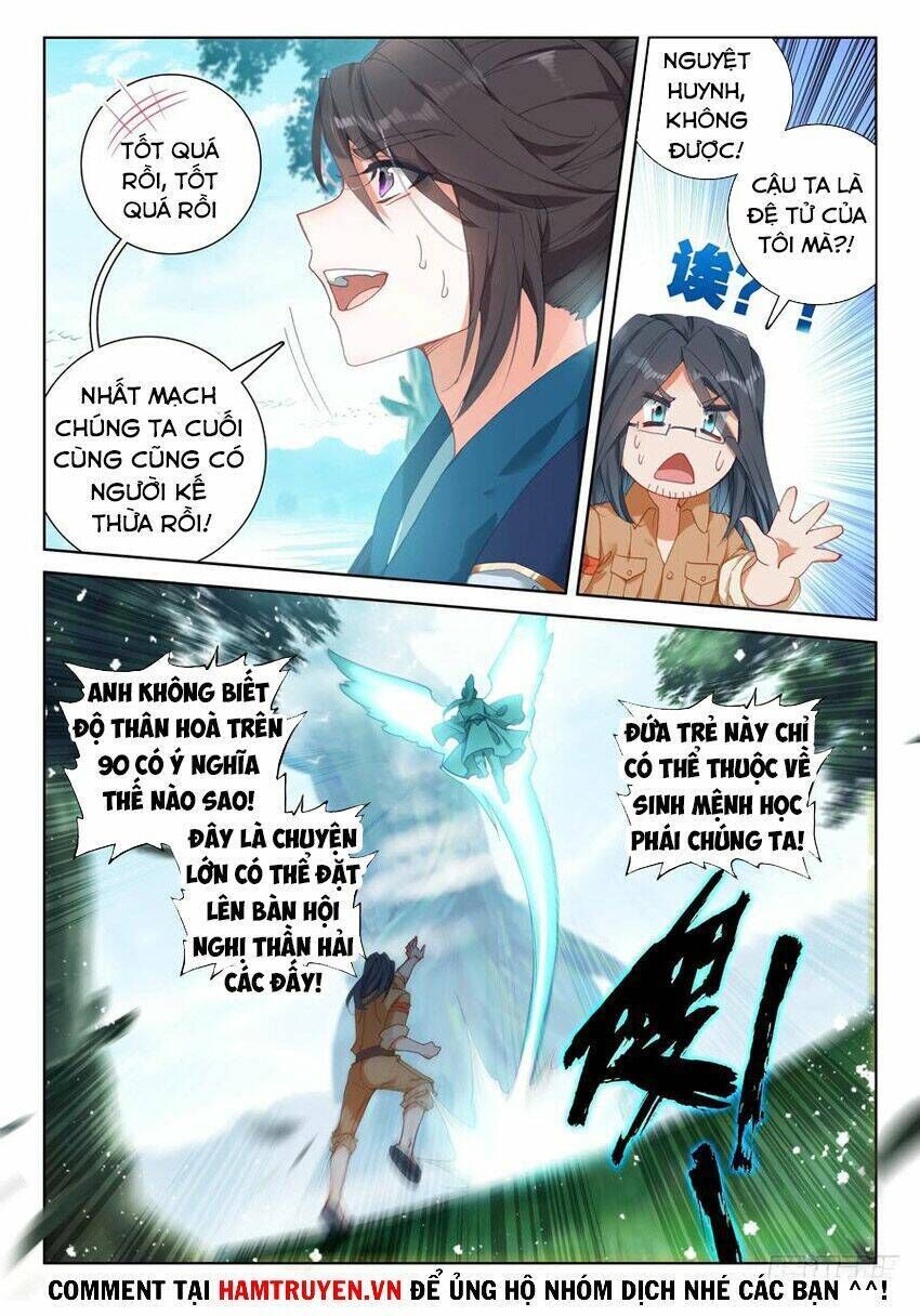 chung cực đấu la Chapter 164 - Trang 2