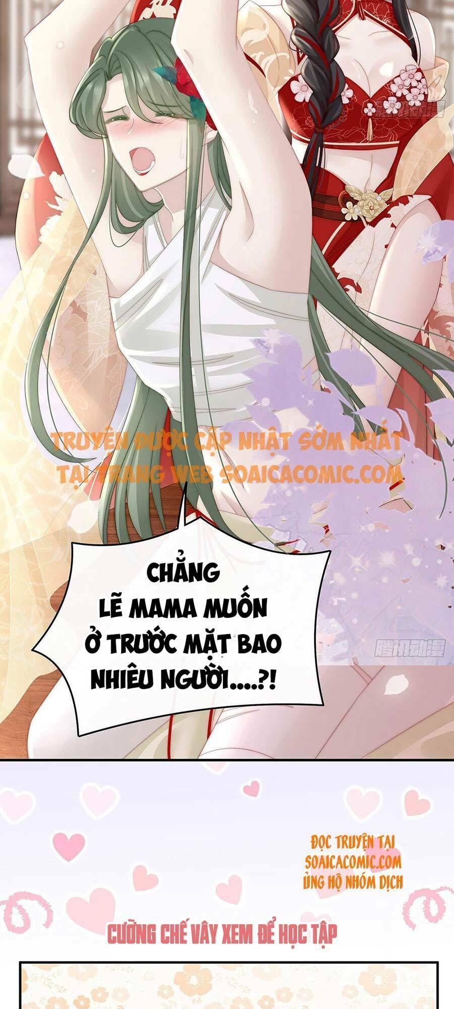 thê chủ, thỉnh hưởng dụng chapter 5 - Trang 2