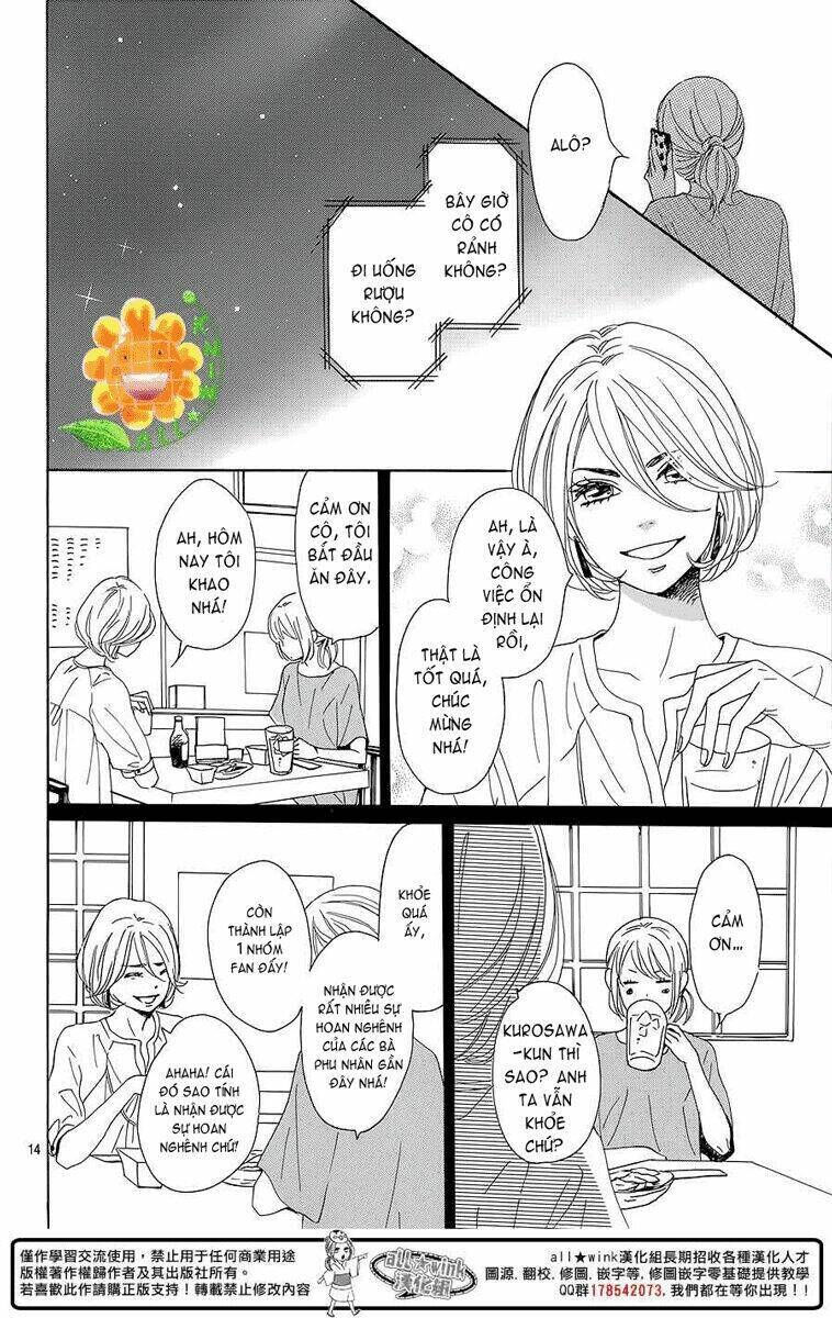 Dame Na Watashi Ni Koishite Kudasai Chapter 8 - Next Chapter 8.5