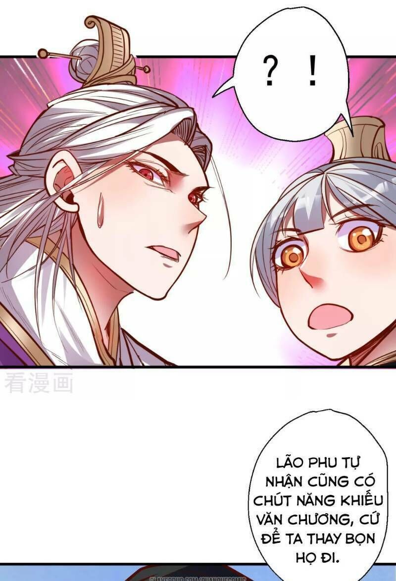 tối cường đại biểu hoàng kim thận chapter 47 - Trang 2