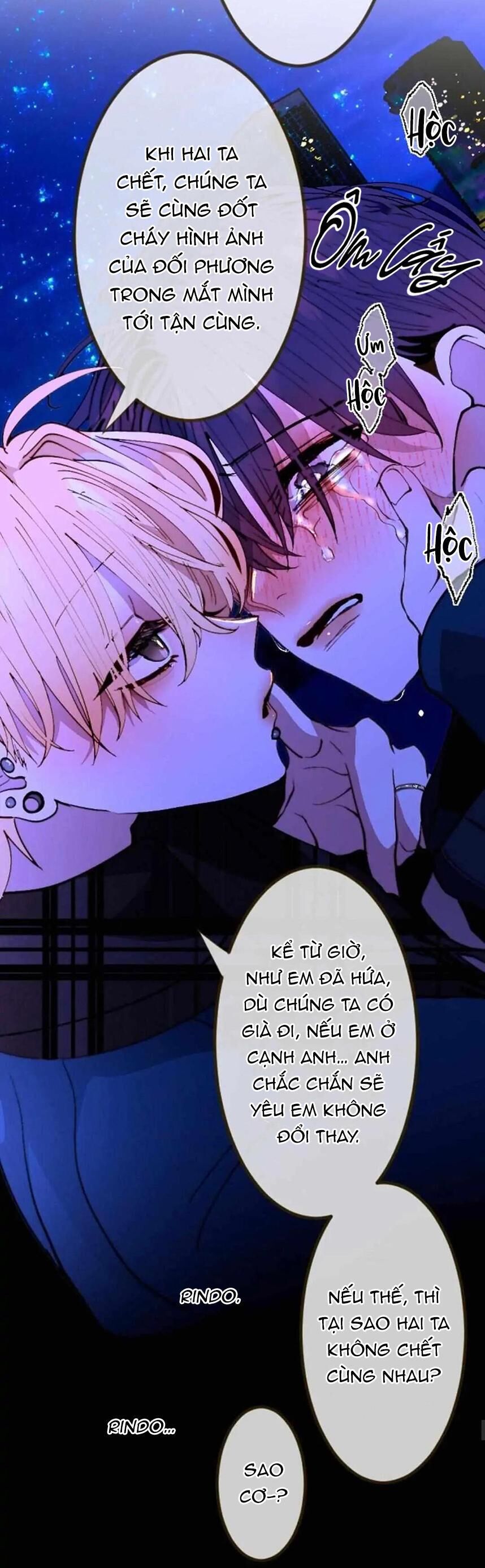 kẻ theo dõi biến thái của tôi Chapter 105 - Next 106