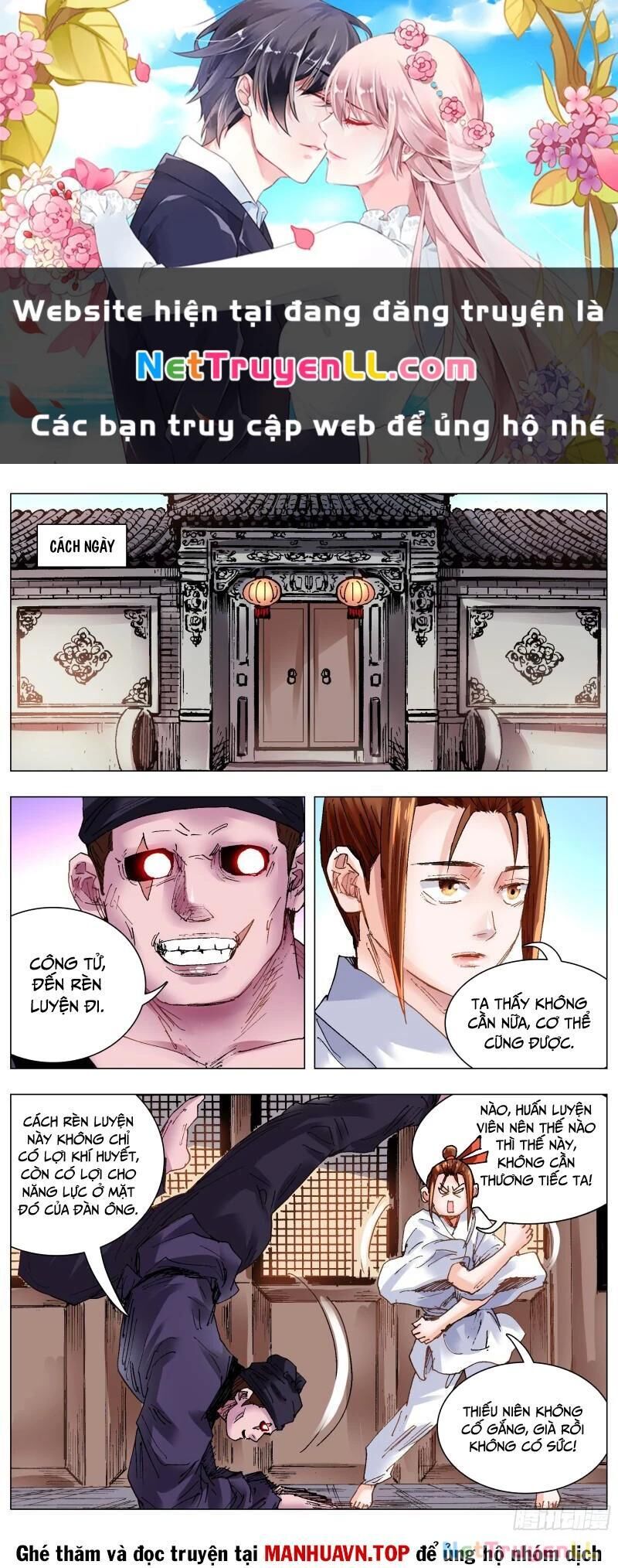 tiêu các lão chapter 128 - Trang 1