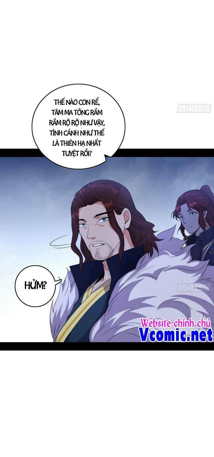 ta là tà đế Chapter 207 - Next Chapter 208