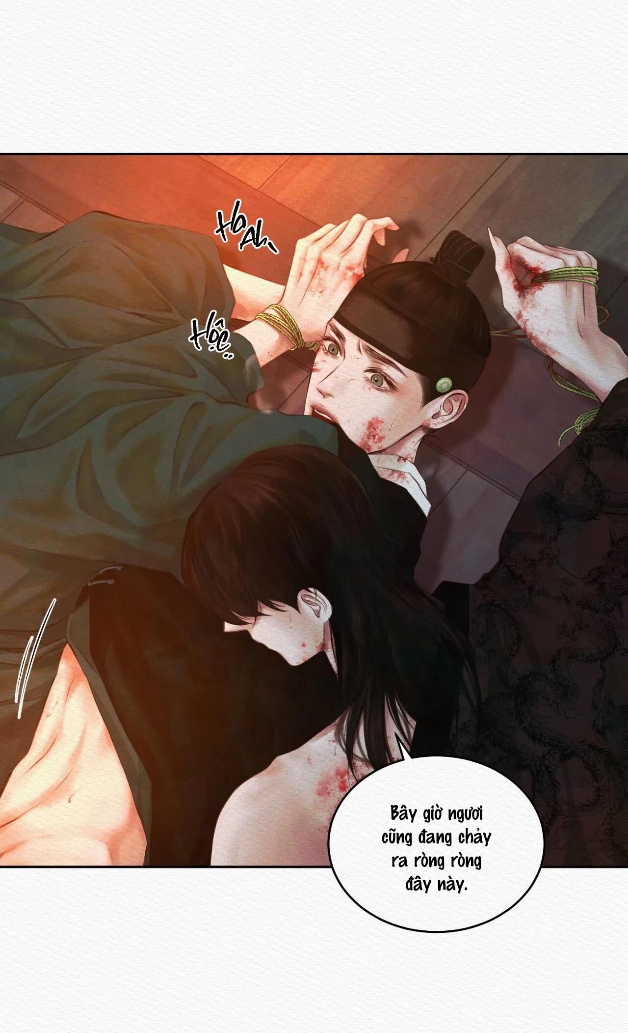 (CBunu) Củy Dạ Khút Chapter 17 - Trang 1