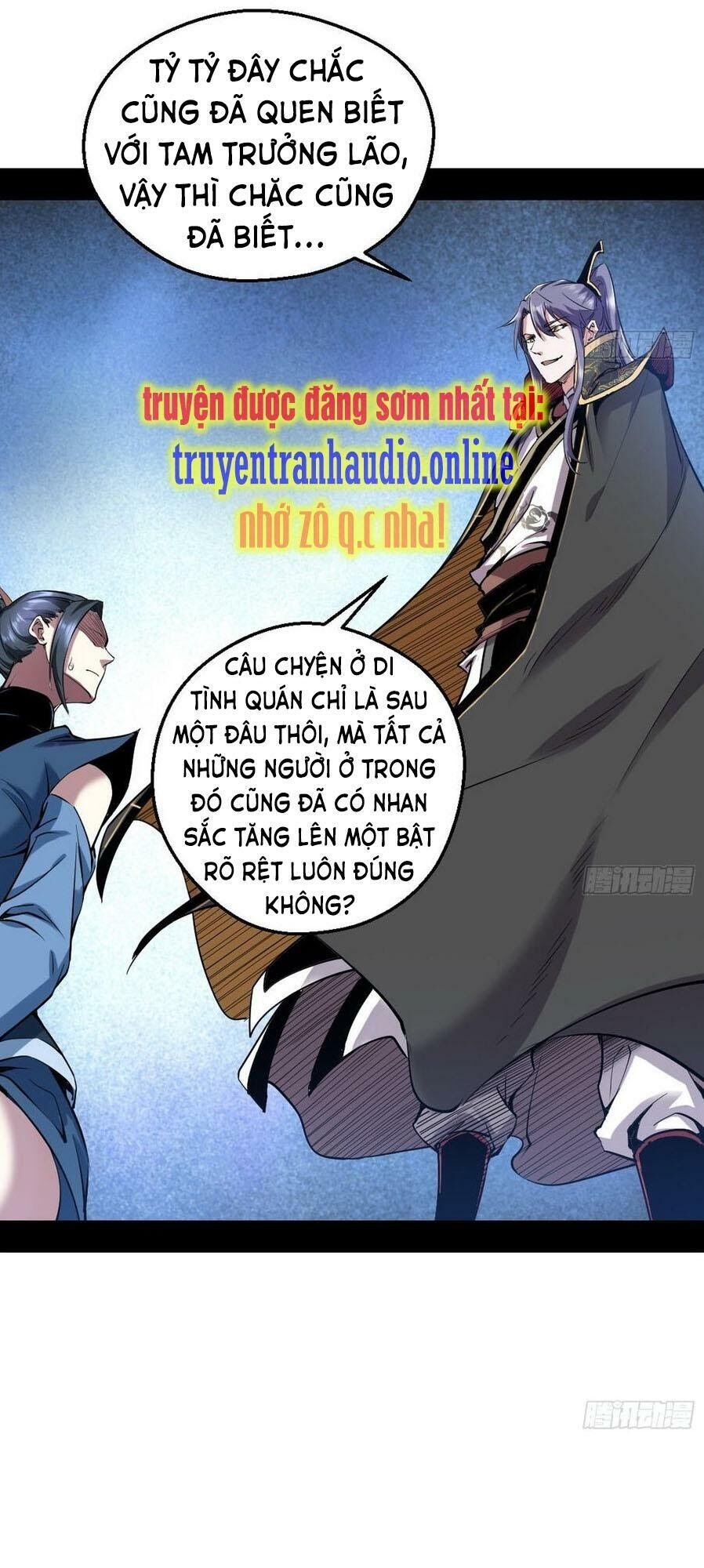 ta là tà đế Chapter 45 - Next chương 45.1