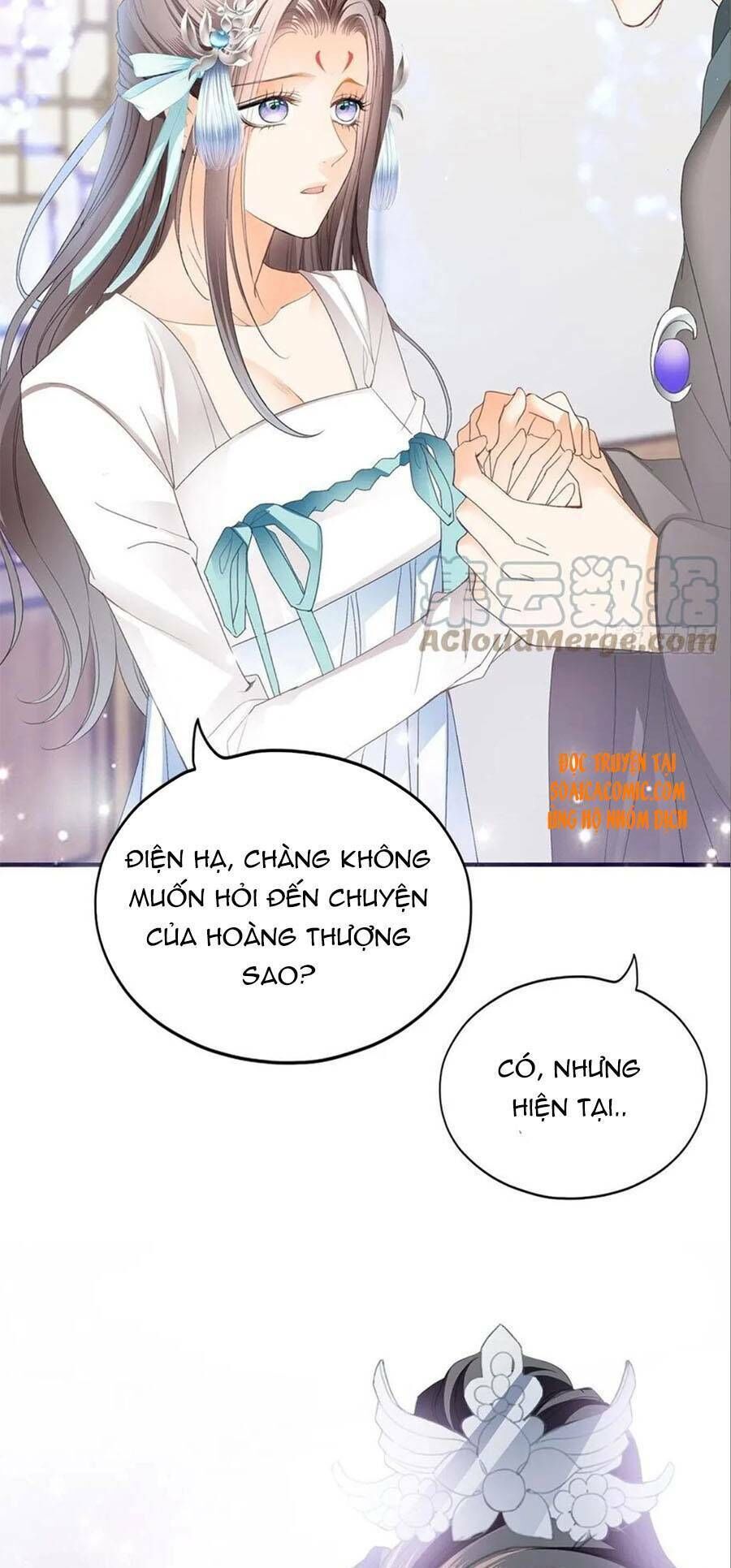 bổn vương muốn ngươi chapter 100 - Next chapter 101