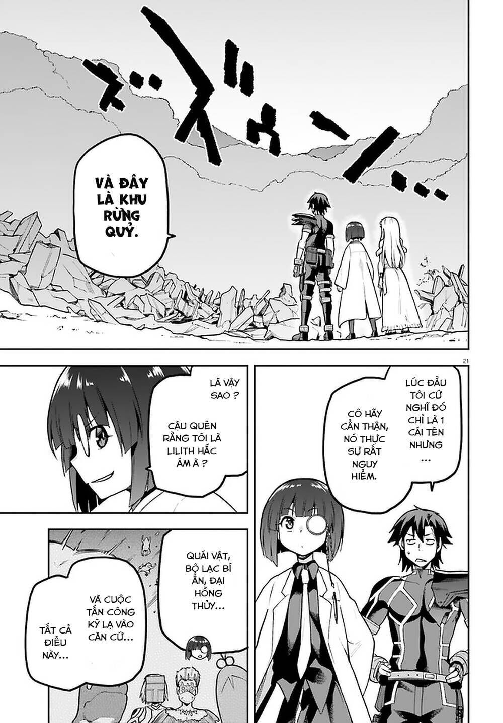 sentouin, hakenshimasu! chapter 40 - Trang 2