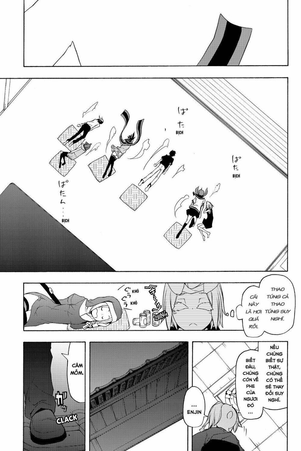 yozakura quartet chapter 78: mùa hè đang đến (kết) - Trang 2