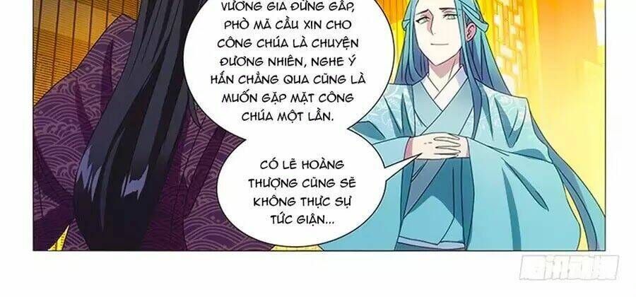 phò mã! không nên a! chapter 77 - Trang 2