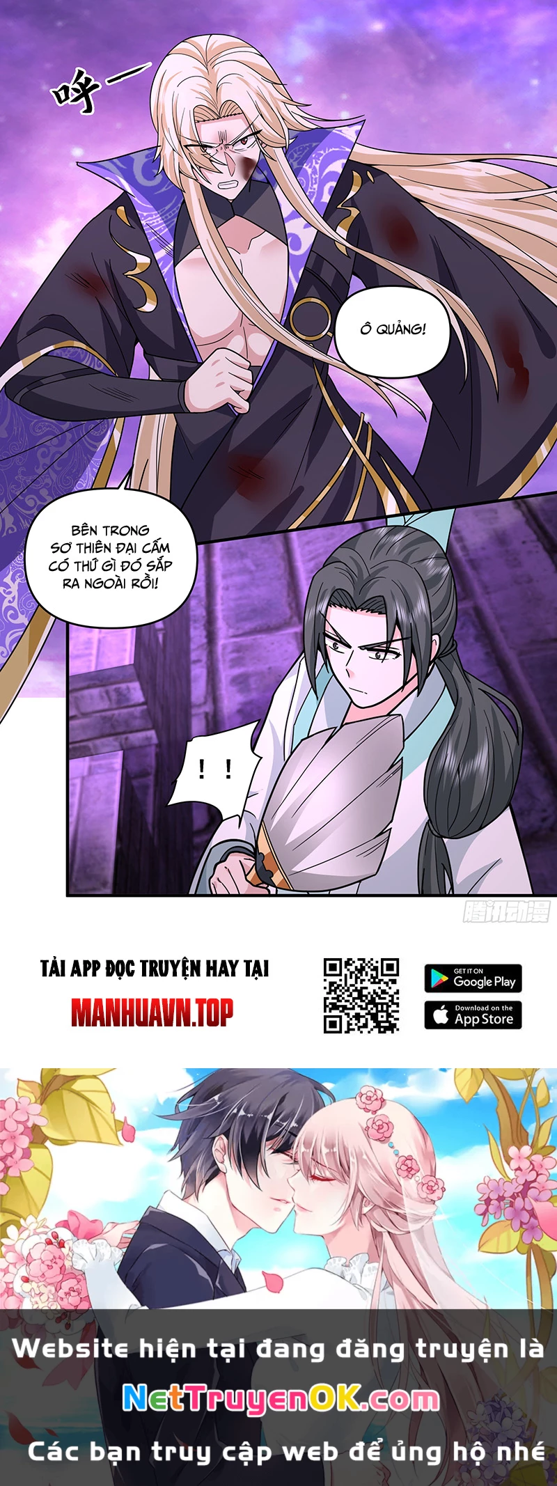 võ luyện đỉnh phong Chapter 3798 - Trang 1