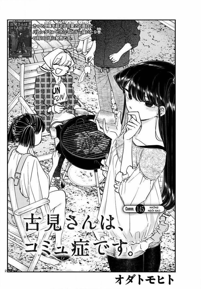 komi không thể giao tiếp chapter 145: - những ngôi sao - Trang 2