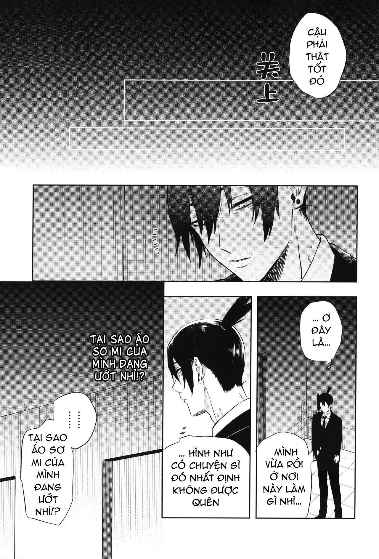 ổ sìn otp Chapter 123 AkiDenYos - Trang 1