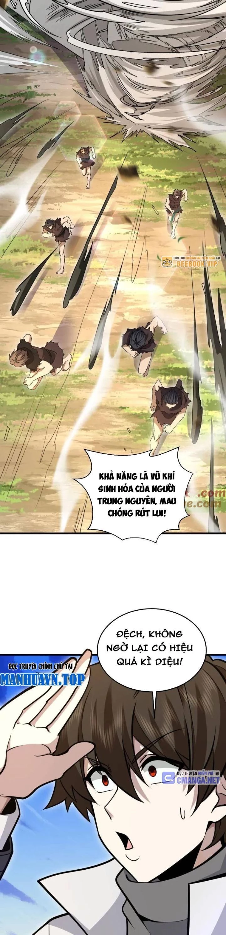 đệ nhất danh sách Chapter 491 - Trang 2