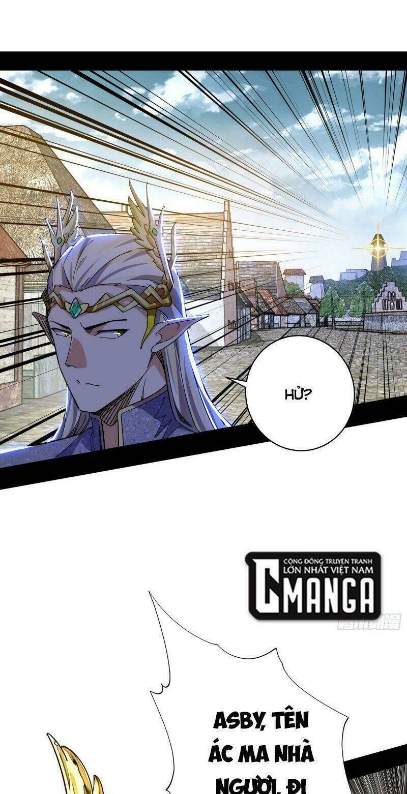 ta là tà đế Chapter 244 - Next Chapter 245