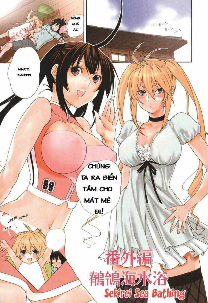 Sekirei Chapter 56.5 - Trang 2