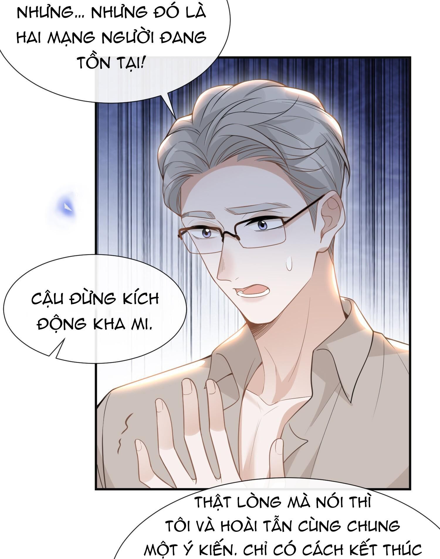 Lai Sinh Bất Kiến Chapter 57 - Next Chapter 58