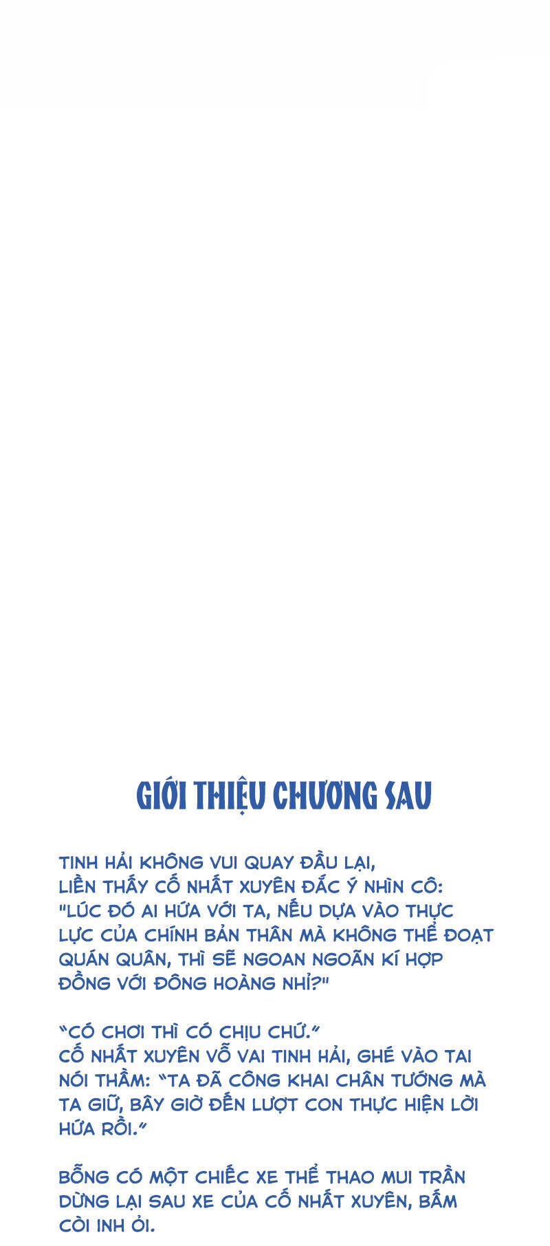 tinh mộng thần tượng chapter 348 - Next chapter 349