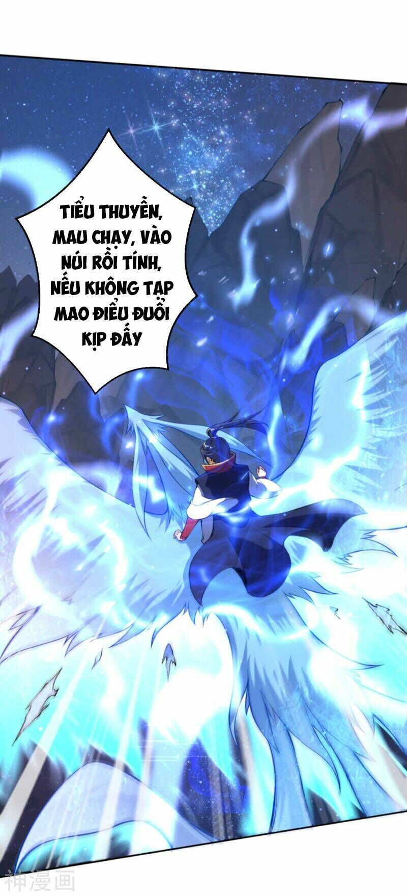 nghịch thiên tà thần Chapter 229 - Trang 2