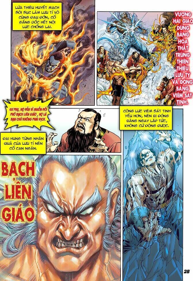 tân tác long hổ môn chapter 37 - Next chapter 38