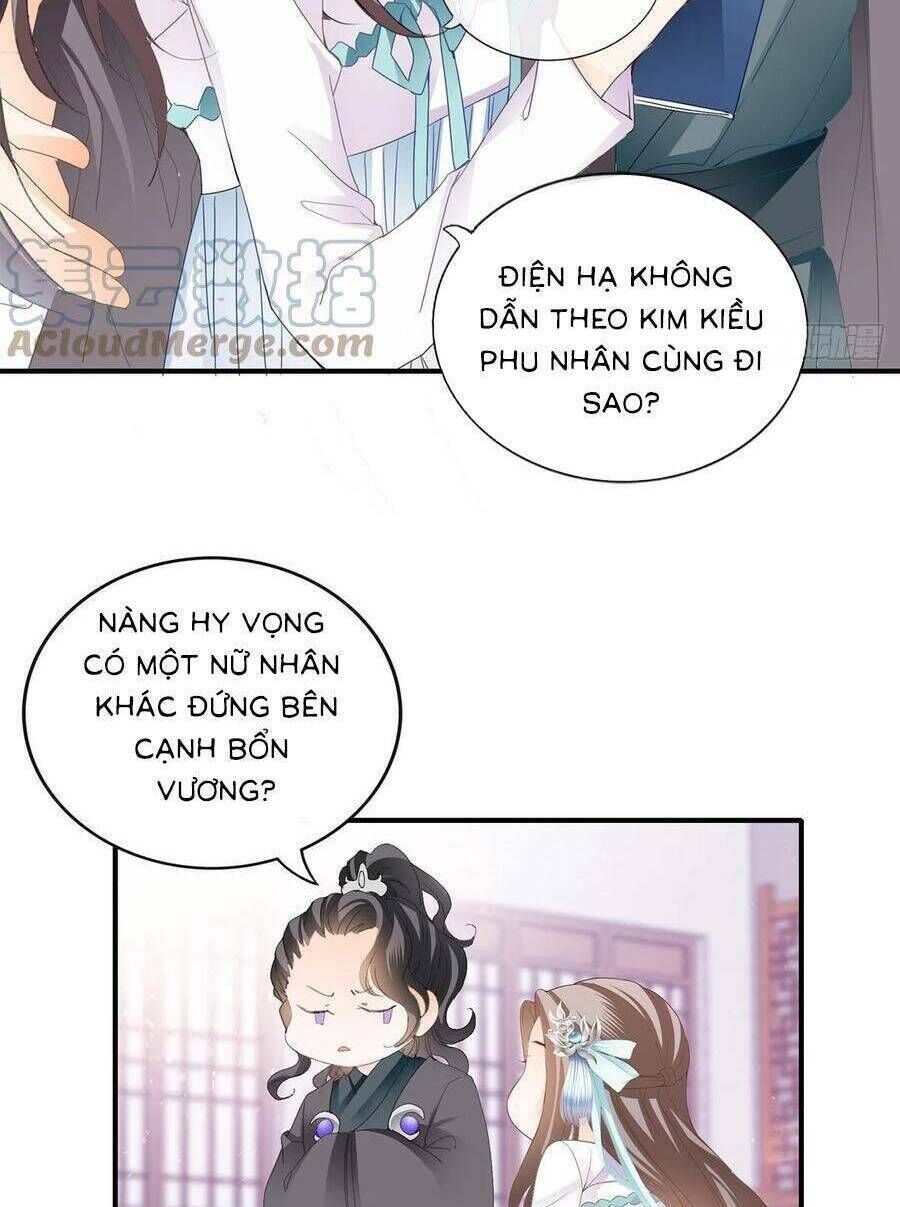 bổn vương muốn ngươi chapter 103 - Next chapter 103.5