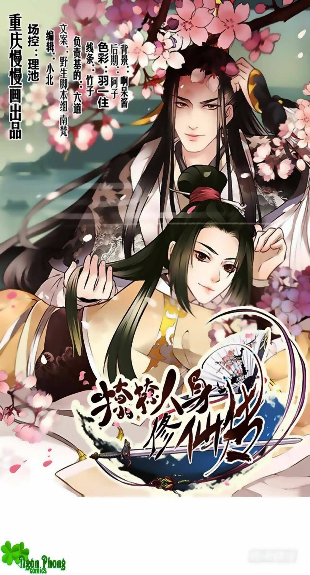 Liêu Liêu Nhân Thân Tu Tiên Truyện Chapter 70 - Trang 2