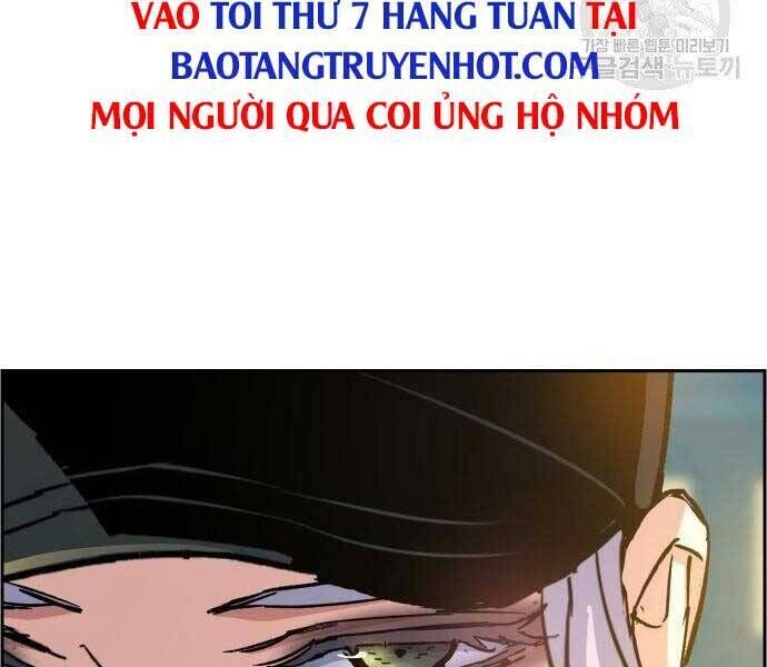 bạn học của tôi là lính đánh thuê chapter 99 - Next chapter 100