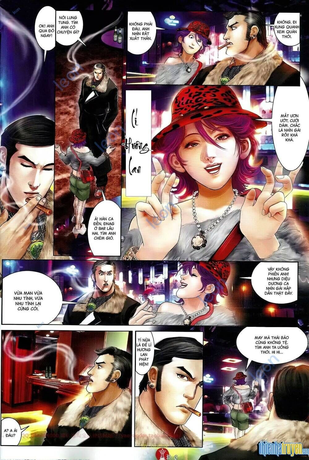 hỏa vũ diệu dương chapter 647 - Next chapter 648