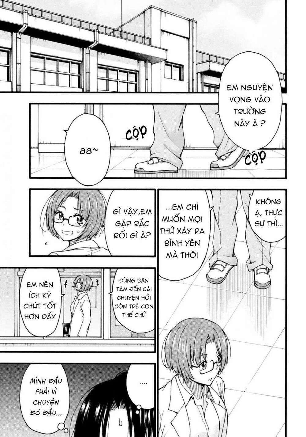 đừng biến dạng mà, ogata-kun!! chapter 1 - Trang 2