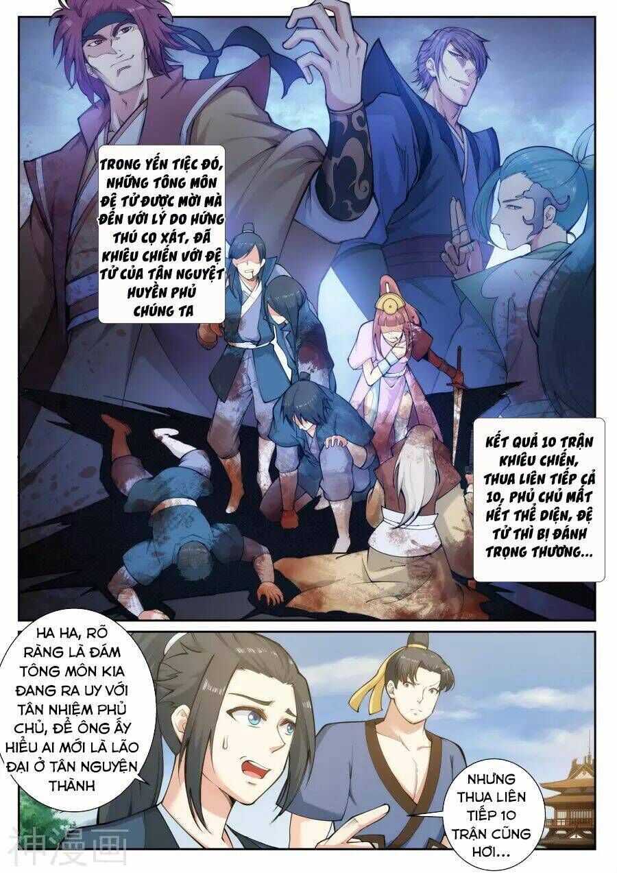 nghịch thiên tà thần chapter 52 - Trang 2