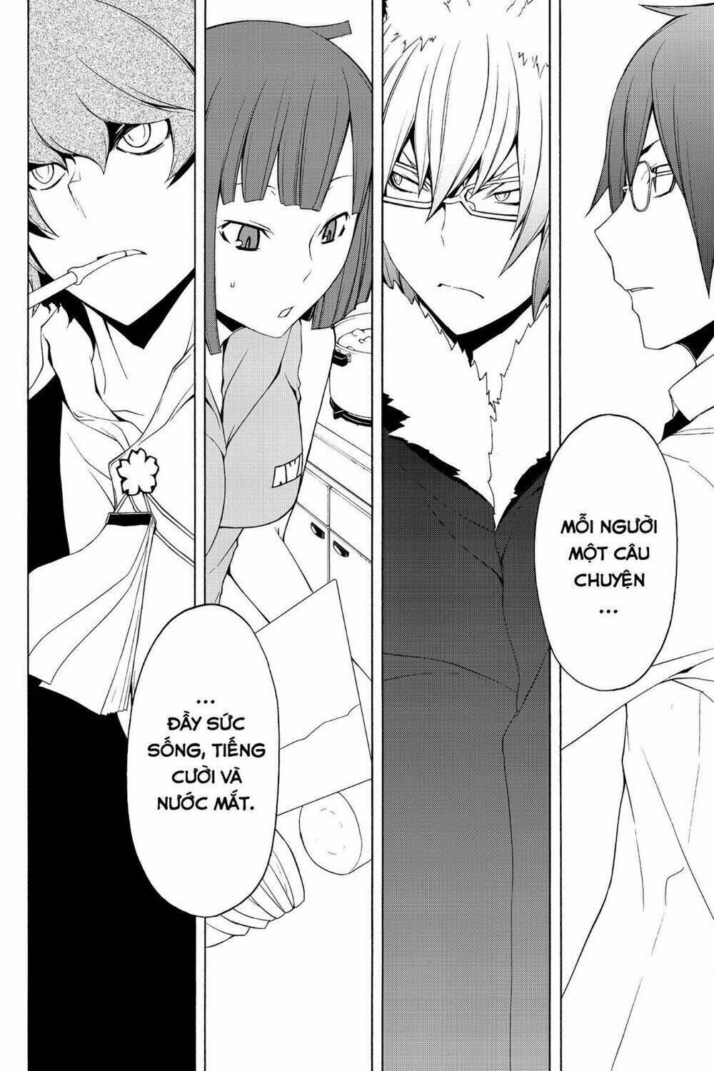 yozakura quartet chapter 68: chuyện nọ chuyện kia (kết) - Trang 2