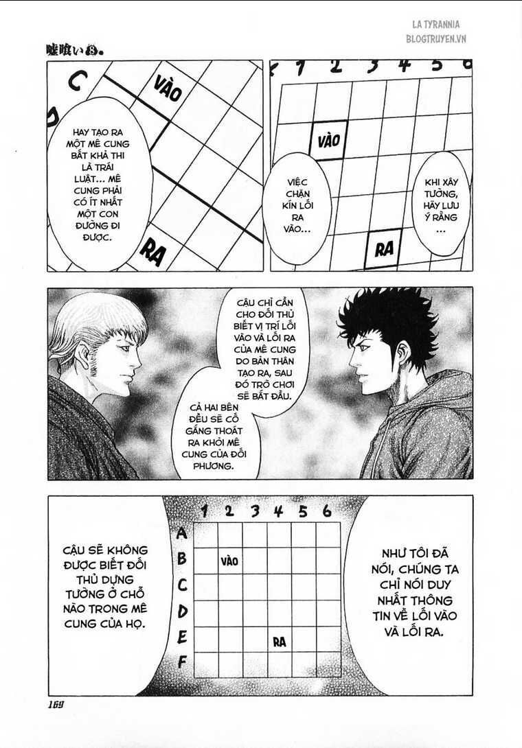 usogui chapter 84 - Trang 2