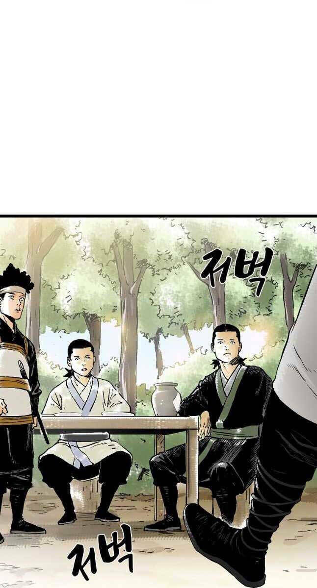 ma hiệp côn lôn chapter 46 - Next chương 47