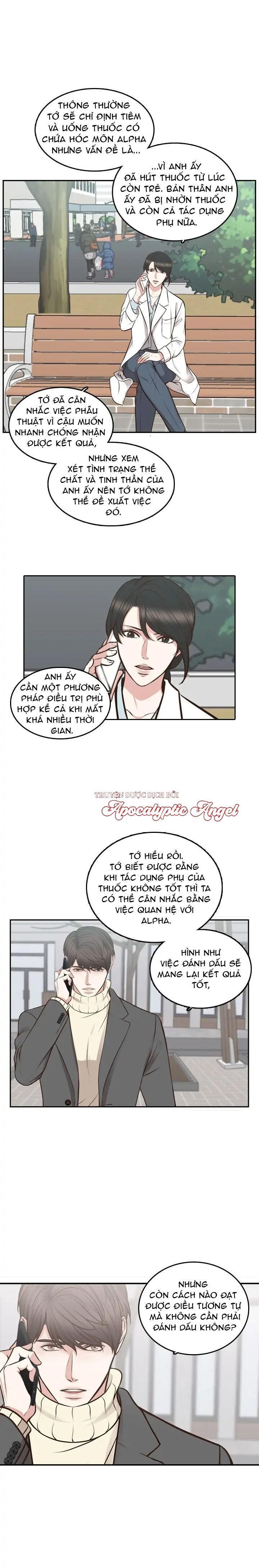 tan chảy trong em Chapter 14 - Trang 1