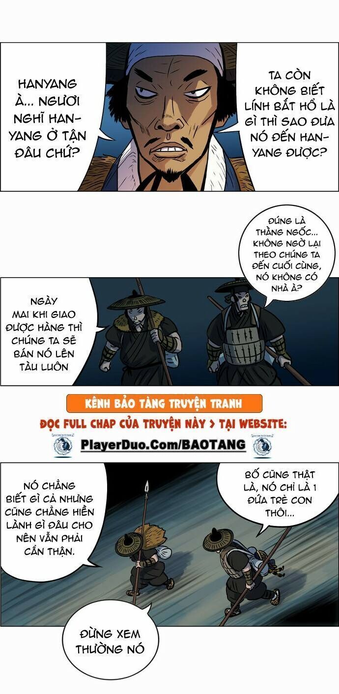 Anh Trai Tôi Là Hổ Chapter 5 - Trang 2